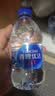 青啤优活饮用水330mL*24瓶整箱装小瓶装水商用会议贝壳兴语款新老包装发货 实拍图