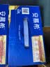 伊利安慕希AMX 0蔗糖常温酸牛奶200g*12盒*2箱 8月产 中秋礼盒装 实拍图