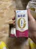 蒙牛新养道无乳糖牛奶脱脂型钻包200ml×24盒 中秋送礼礼盒 实拍图