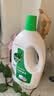 滴露（Dettol）衣物消毒液除菌松木3L 衣服消毒水99.9%杀菌除螨内衣裤配洗衣液 实拍图