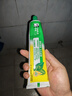 好来（DARLIE）原黑人经典双重薄荷牙膏持久清新去口气固齿去渍含氟3支共675g 实拍图