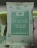 山山活性炭7kg除甲醛异味新房去吸味甲醛清除剂除味活性炭除甲醛碳包 实拍图