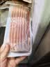王家渡原切培根400g美式培根肉片儿童早餐三明治火腿片烧烤披萨火锅食材 实拍图