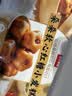 西贝莜面村朵朵软心红糖小发糕240g 共6个儿童早餐半成品发糕开学中秋送礼 实拍图