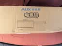 奥克斯（AUX）电煮锅 泡面锅 宿舍小电锅蒸锅 学生寝室一体泡面小火锅 2.2L长手柄多功能锅宝宝辅食DR213B带蒸笼 实拍图