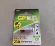 超霸（GP）23A12V电池高伏碱性电池 适用车门遥控器电子词典手表血糖仪血氧仪遥控器等23a单粒装单件包邮 实拍图
