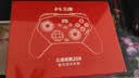 北通鲲鹏20游戏手柄AI智控无线蓝牙可调摇杆xbox类电脑PC手机steam体感智能宏switch2影之刃零 精英版 实拍图
