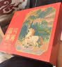 八马茶业 福建核心产地 安溪铁观音 高香乌龙茶 中秋送礼茶叶 礼盒装 【福气满满】三大香型组合-378g 实拍图