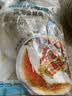 环球水产南海金鲳鱼净重700g/2条BAP认证深海鱼类海鲜家庭聚餐 实拍图