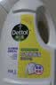 滴露（Dettol）衣物消毒除菌液 高效杀菌除螨除味内衣裤清洁 可配洗衣液消毒液用 【店长推荐】 柠檬3L*2大瓶 实拍图