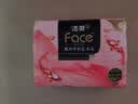 洁柔抽纸 粉face3层100抽*24包 锦绣卫生纸 可湿水面巾纸 整箱纸巾 实拍图