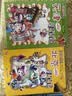 大中华寻宝记系列·儿童中国地理科普知识百科漫画书（1-4册套装共4本）（上海/北京/天津/重庆）人文地理漫画读物儿童科普人文地理科普漫画小学生课外阅读 寻宝记一升二暑假衔接小升初儿童礼物京东自营正版 实拍图
