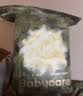 babycare产褥垫孕妇妈妈产后护理垫女性一次性床单防水护理隔尿垫 山茶花护理垫10片【60cm*90cm]】 实拍图