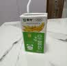 蒙牛早餐风味奶麦香味250ml*16盒 早餐伴侣燕麦醇香 中秋送礼礼盒 实拍图