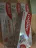 高露洁（Colgate）光感白酵素美白牙膏薄荷+白桃+桂花360g成人去黄去咖啡渍清新口气 实拍图