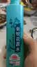 六神清新花香驱蚊喷雾180ml*5 基孔肯雅热 4.5%驱蚊酯  驱蚊液花露水  实拍图