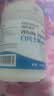 海氏海诺医用级 白凡士林510ml*2罐 身体乳润唇润肤防皲裂手足干裂护手霜 实拍图