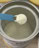 雀巢德国原装港版雀巢能恩全护6HMO适度水解配方升级版7HMO婴幼儿奶粉 新升级7HMO全护3段 800g*1罐 实拍图