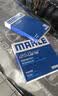 马勒（MAHLE）空气滤芯滤清器空气滤空滤LX5602(适用于享域/凌派 1.5L(混动)) 实拍图