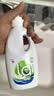 威露士La有氧洗内衣净300ml*4 抑菌除螨内衣裤手洗专用洗衣液去血渍 实拍图