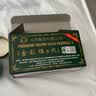 金卧佛青草膏泰国原装进口驱蚊止痒膏蚊虫叮咬头晕提神醒脑舒缓肌肉酸痛原装进口50g*3瓶 实拍图