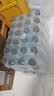 依能天然苏打水 无糖无汽无添加500ml*24瓶塑膜装 弱碱饮用天然水解渴 实拍图