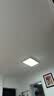 四季沐歌（MICOE）照明全光谱护眼客厅灯吸顶灯餐厅卧室简约大气中山灯具望月系列 实拍图