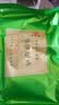 印象堂茶叶 新茶新花菊花茶胎菊 正宗菊花蕾花草茶250g散装养生茶自己喝 实拍图