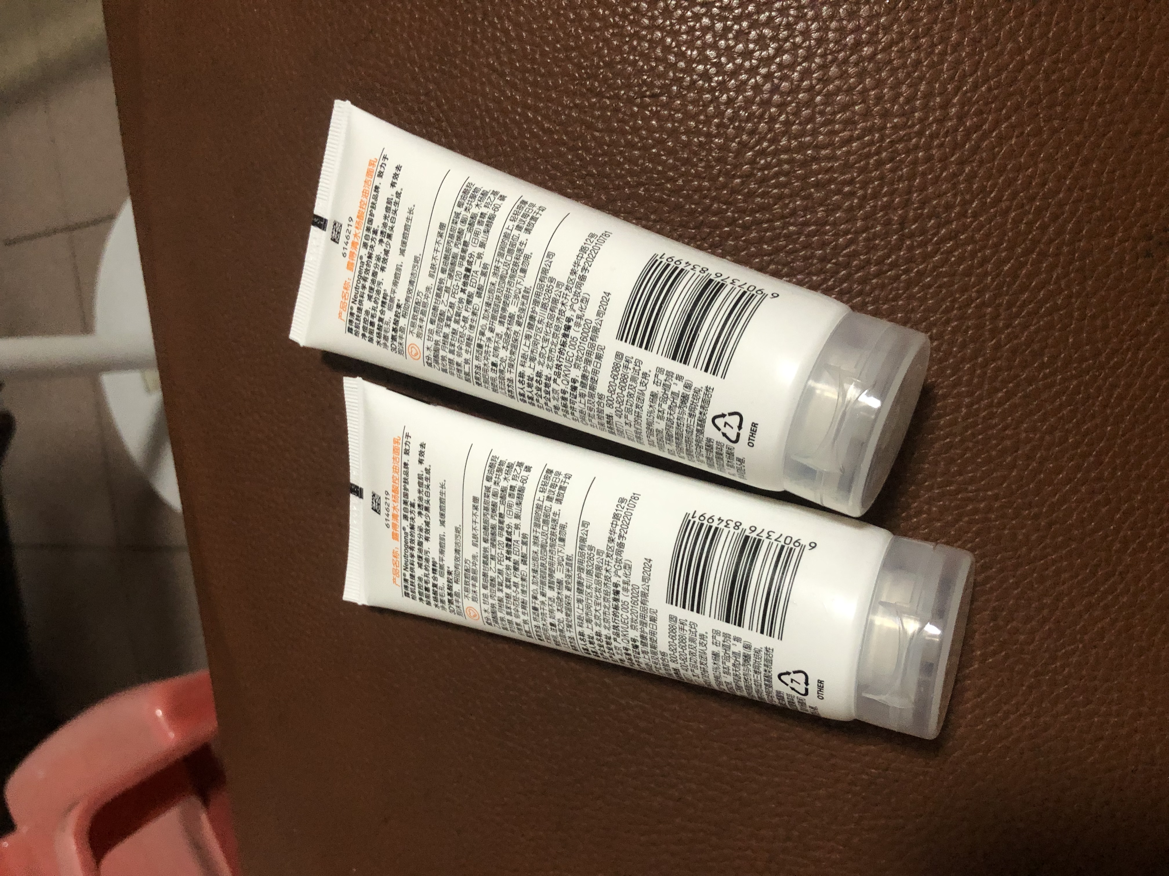 露得清水杨酸洗面奶控油净痘洁面乳100g*2深层清洁送女士护肤品礼物 实拍图