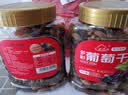 新边界【新疆吐鲁番特产】大颗粒多彩葡萄干500g免洗无添加提子果干 实拍图