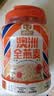 穗格氏（SHEGURZ）澳洲燕麦片1200g罐装 原味无糖精钠早餐谷物即食麦片营养免煮代餐 实拍图