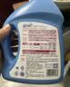 蓝月亮深层洁净洗衣液 薰衣草香 1kg*2瓶+500g*3袋高效除螨【品质严选】 实拍图