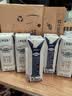 蒙牛【新鲜日期】特仑苏纯牛奶250ml*16盒 家庭早餐 中秋送礼礼盒 实拍图