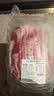 恒都 澳洲厚切肥牛肉片900g 静腌牛肉 煎烤涮炒 火锅食材 实拍图