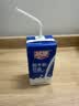 燕塘 甜牛奶饮品 200ml*16盒 风味牛奶整箱 营养早餐奶 实拍图
