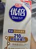 光明1.35L  优倍  屋顶包  巴氏杀菌  鲜奶鲜牛奶 家庭装 低温奶 实拍图