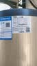 海尔（Haier）双变频空气能热水器200升超一级能效省电80℃高水温家用全屋净水洗商用热泵源电热水器以旧换新装 200升金色双变频王【口碑爆款】 变频 带电辅热 实拍图