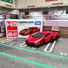 多美卡TOMY合金小汽车模型玩具亚洲限定版AO-01兰博基尼毒药903956 实拍图