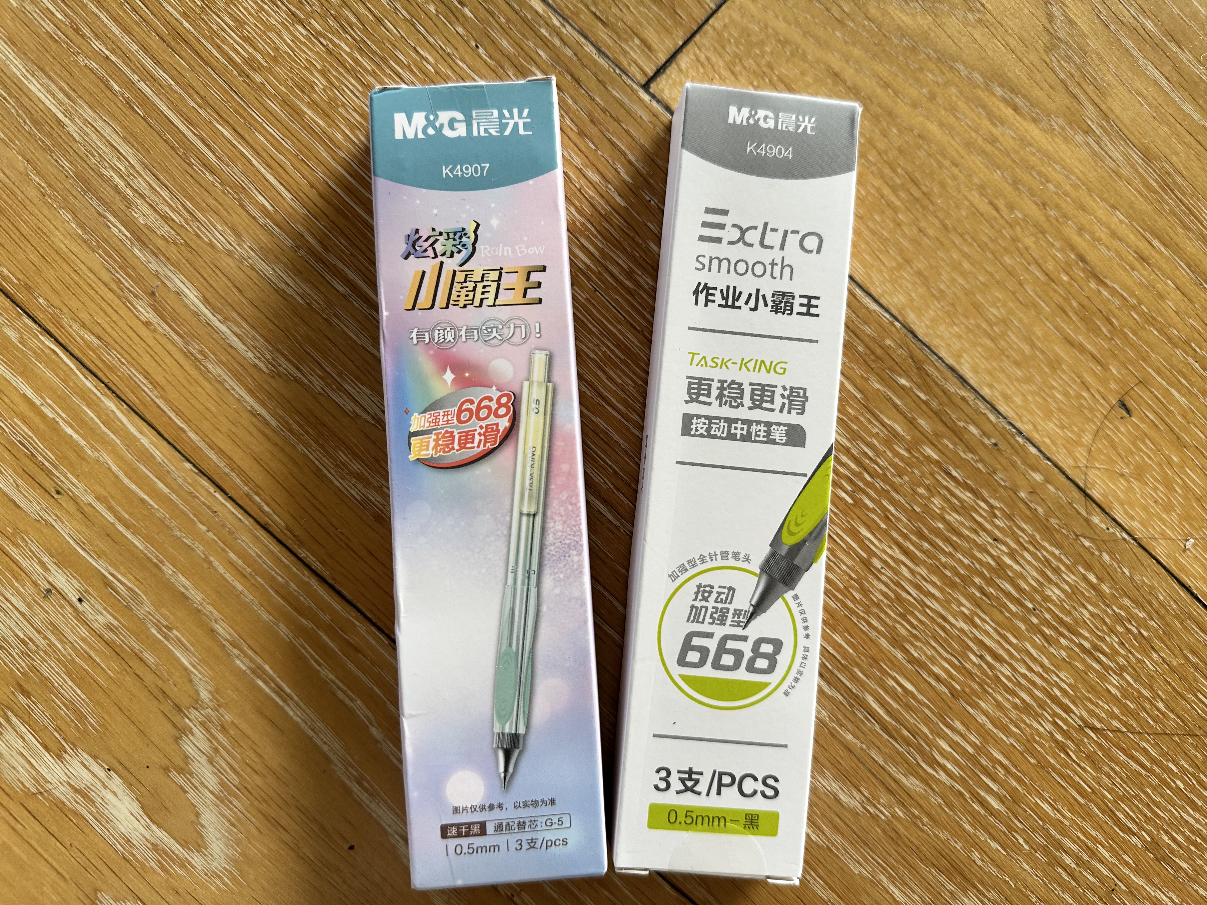 晨光（M&G）文具炫彩小霸王黑色按动中性笔0.5mm 速干ST学生考试水笔刷题办公签字笔3支/盒AGPK4907开学 实拍图