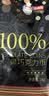 古缇思可可脂黑巧克力币 1000g 100%可可含量 无添加蔗糖 烘培原料  实拍图