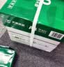 天章 （TANGO）A4打印纸80g500张*5包 新绿天章【豪华品质】白纸双面打印复印纸 纸张洁白顺滑不卡纸 整箱2500张 实拍图