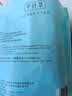 千纤草压缩面膜纸湿敷专用一次性纸膜面部补水蚕丝无纺布 无纺布压缩面膜100枚+泡瓶 实拍图