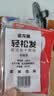 金龙鱼轻松发高活性干酵母（低糖）5g*8 包子馒头花卷发酵粉 实拍图