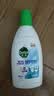 滴露（Dettol）衣物消毒除菌液 高效杀菌除螨除味内衣裤清洁 可配洗衣液消毒液用 【内衣专用】椰香750ml*2 实拍图