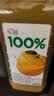 汇源100%橙混合果汁2L大瓶装家庭聚餐尝鲜装果汁饮料【临期清仓】 实拍图