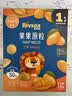 禾泱泱水果原粒果果原粒芒果味15g 5倍水果浓缩宝宝零食入口易溶 实拍图