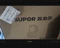 苏泊尔（SUPOR）降噪破壁机 家用1.2L小型多功能辅食料理机 可预约轻音免滤豆浆机 3-4人破冰碎冰榨汁机 SPJ002S 实拍图