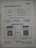 爱普生（EPSON）【6代新品】L1358 墨仓式A4彩色无线单功能家用打印机 家用/办公 AI学习打印机（微信/远程打印） 实拍图