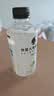 果子熟了多多柠檬茶 0脂肪果味茶饮料 混合四口味 含膳食纤维 330mL*12瓶 实拍图