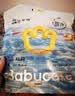 babycare婴儿游泳裤短裤式防水尿不湿XL码6片/包 实拍图